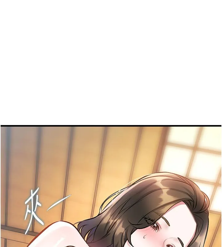 特色新视界-第13話-初嘗人體盛 - 图片 176