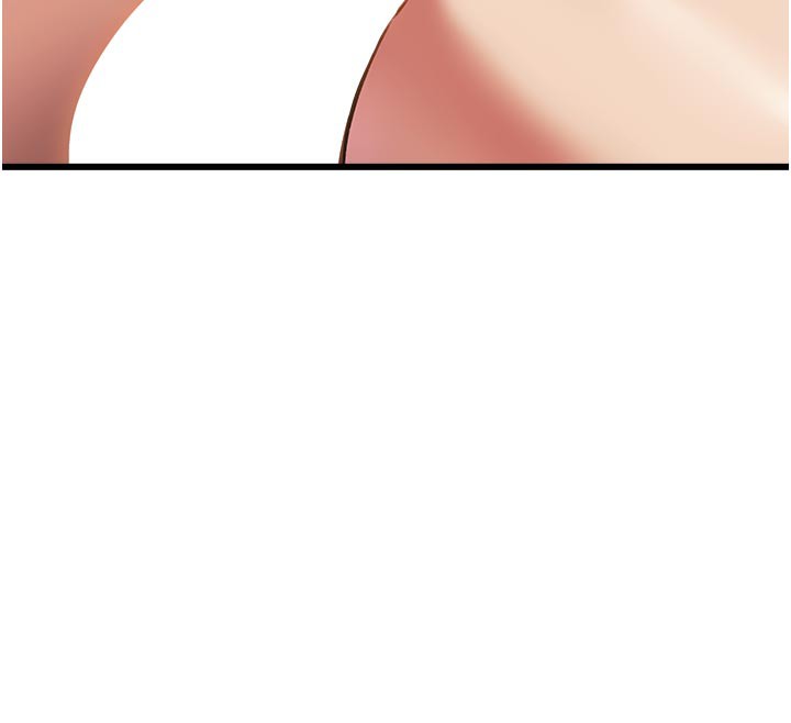 特色新视界第13話-初嘗人體盛