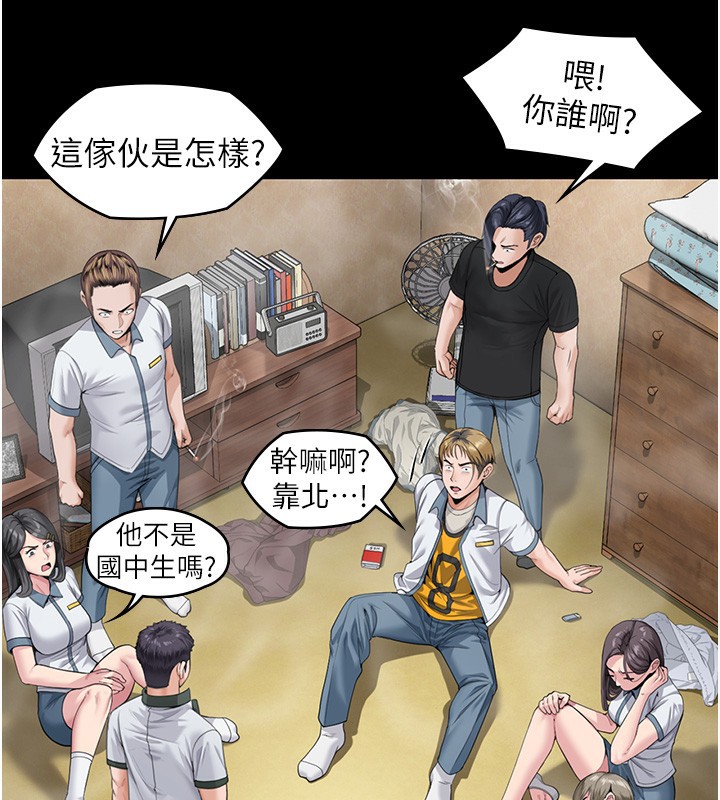 守护妳第2話-以俊彪為楷模