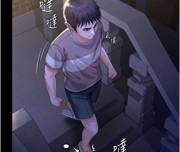 守护妳-第2話-以俊彪為楷模 - 图片 137