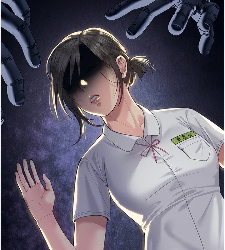 守护妳第2話-以俊彪為楷模