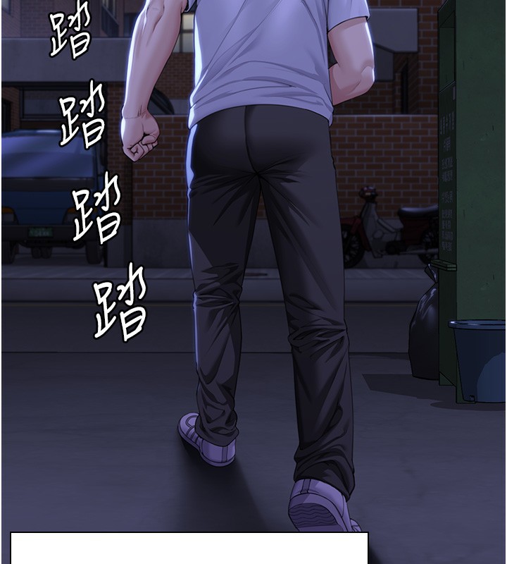 守护妳第2話-以俊彪為楷模