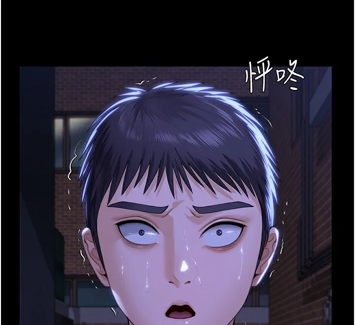 守护妳-第2話-以俊彪為楷模 - 图片 225