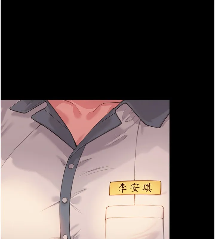 守护妳-第3話-闖入親媽外遇現場 - 图片 7
