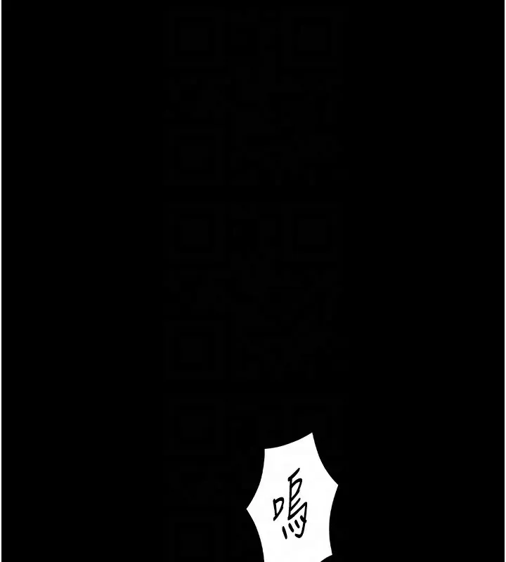 守护妳-第3話-闖入親媽外遇現場 - 图片 49