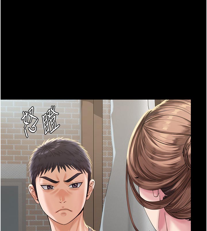 守护妳第3話-闖入親媽外遇現場