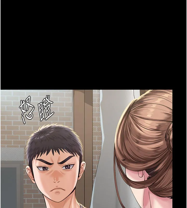 守护妳-第3話-闖入親媽外遇現場 - 图片 73