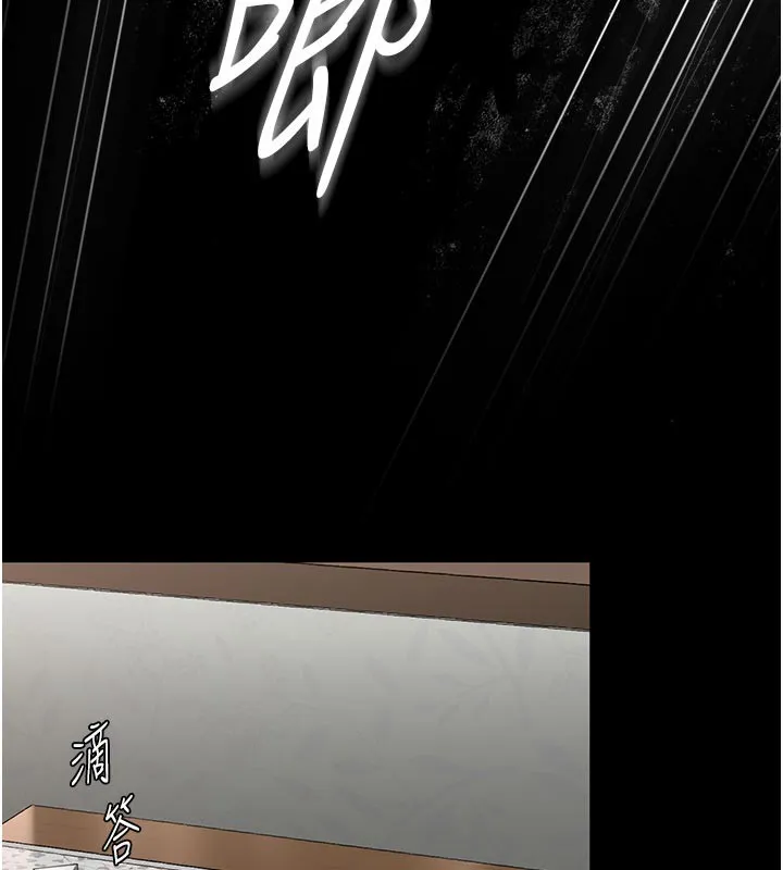 守护妳-第3話-闖入親媽外遇現場 - 图片 197