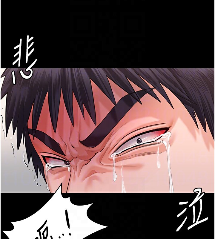 守护妳第4話-母親不為人知的祕密