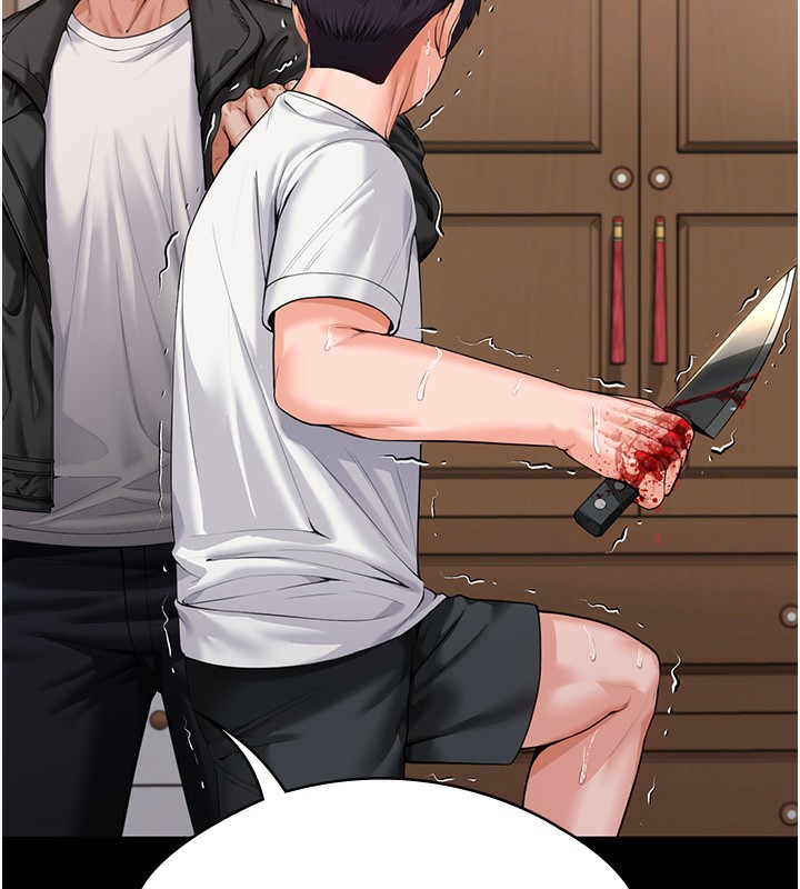 守护妳第4話-母親不為人知的祕密