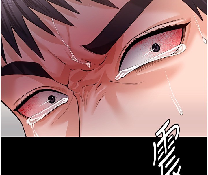 守护妳第4話-母親不為人知的祕密