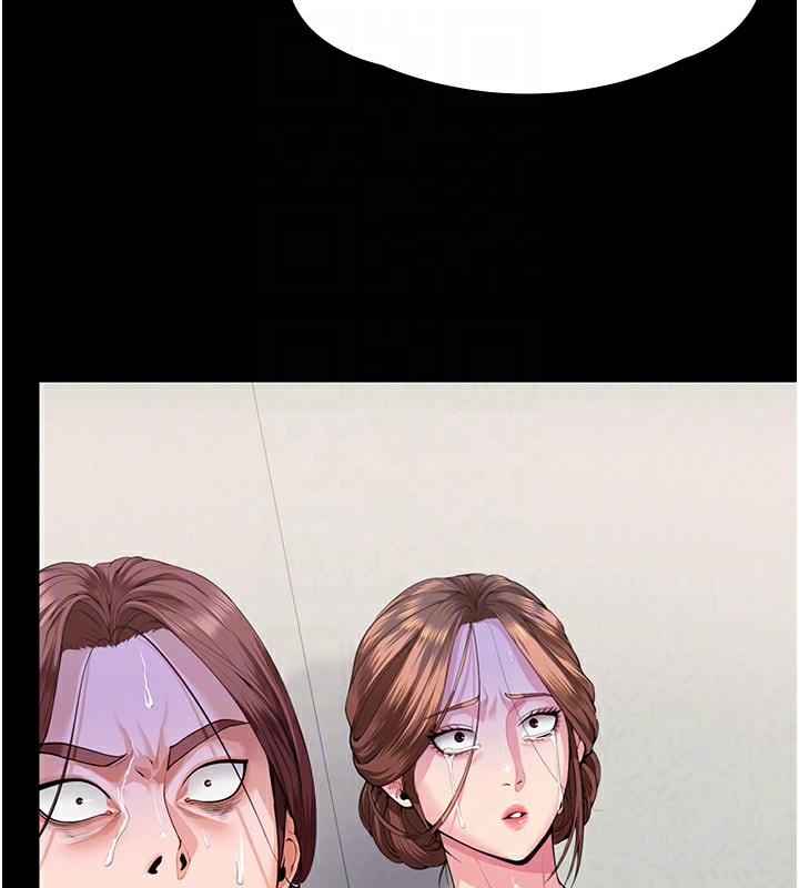 守护妳第4話-母親不為人知的祕密