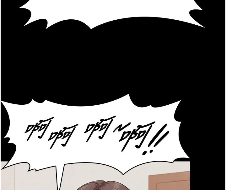 守护妳-第4話-母親不為人知的祕密 - 图片 85