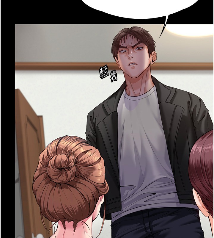 守护妳第4話-母親不為人知的祕密