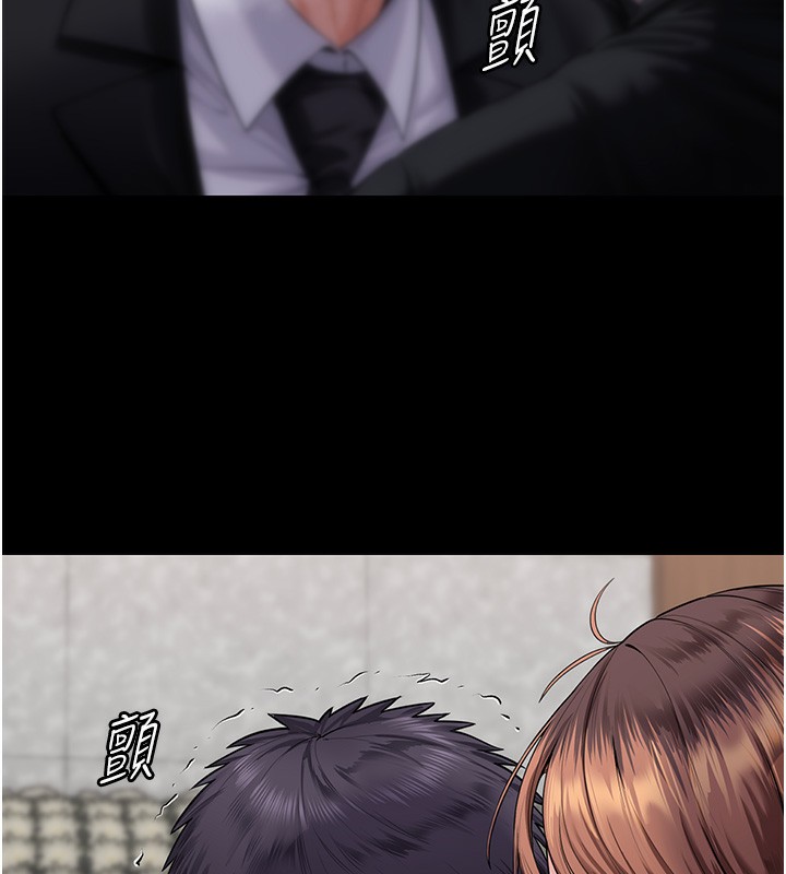 守护妳第4話-母親不為人知的祕密