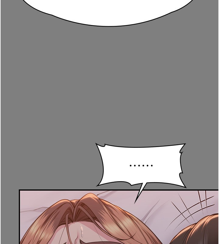 守护妳第5話-頂替老公位置的男人