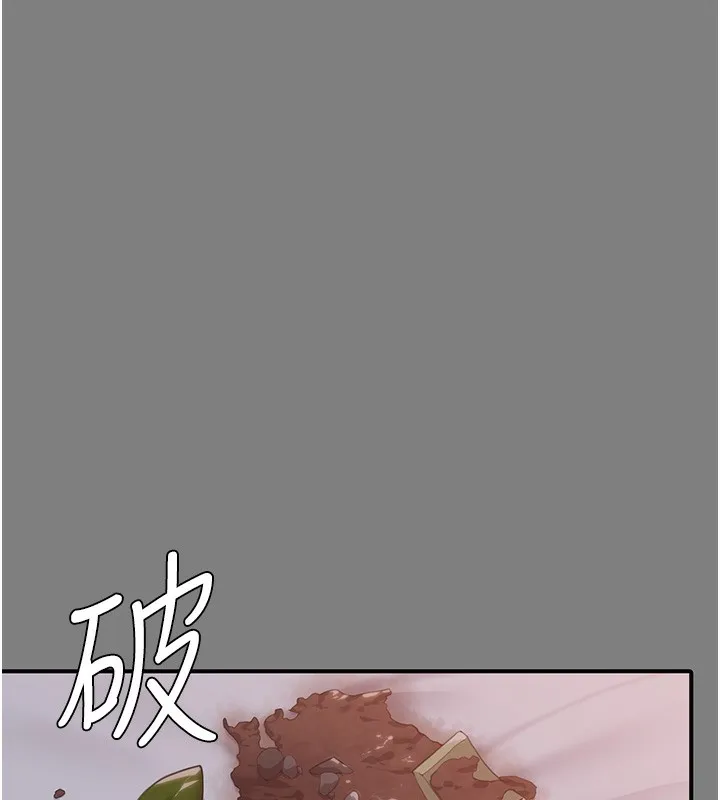 守护妳-第5話-頂替老公位置的男人 - 图片 131