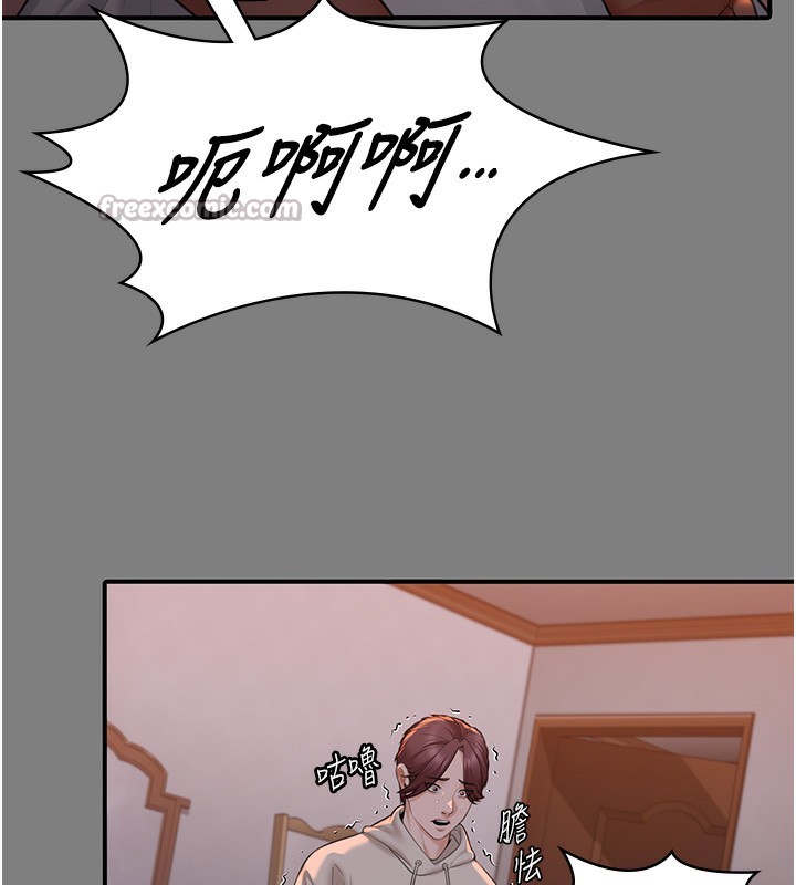 守护妳第5話-頂替老公位置的男人