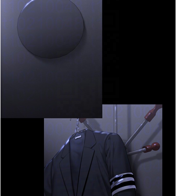 守护妳第6話-一夕直達墮落深淵