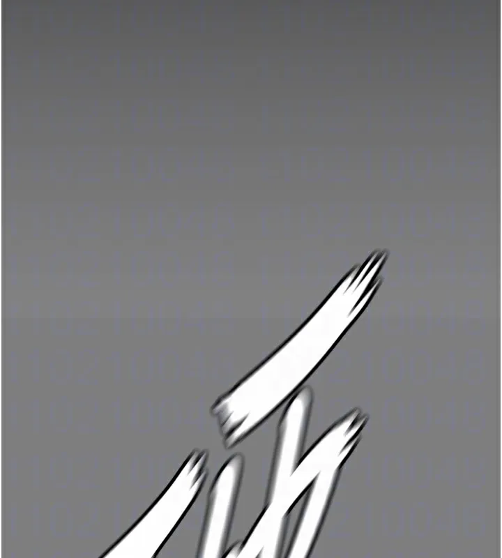 守護妳第6話-一夕直達墮落深淵