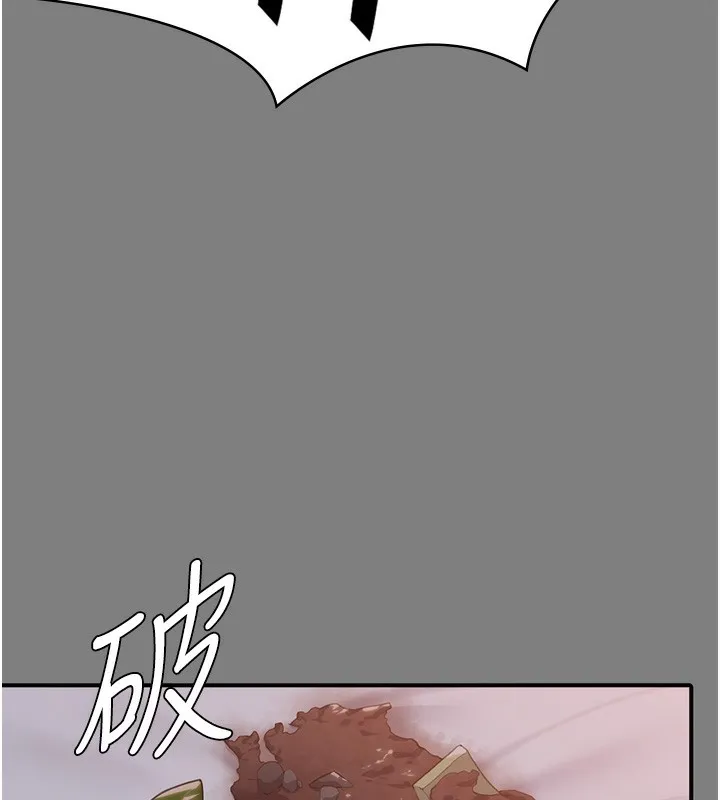 守护妳-第6話-一夕直達墮落深淵 - 图片 122