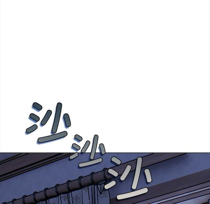 偿不尽的债第1話