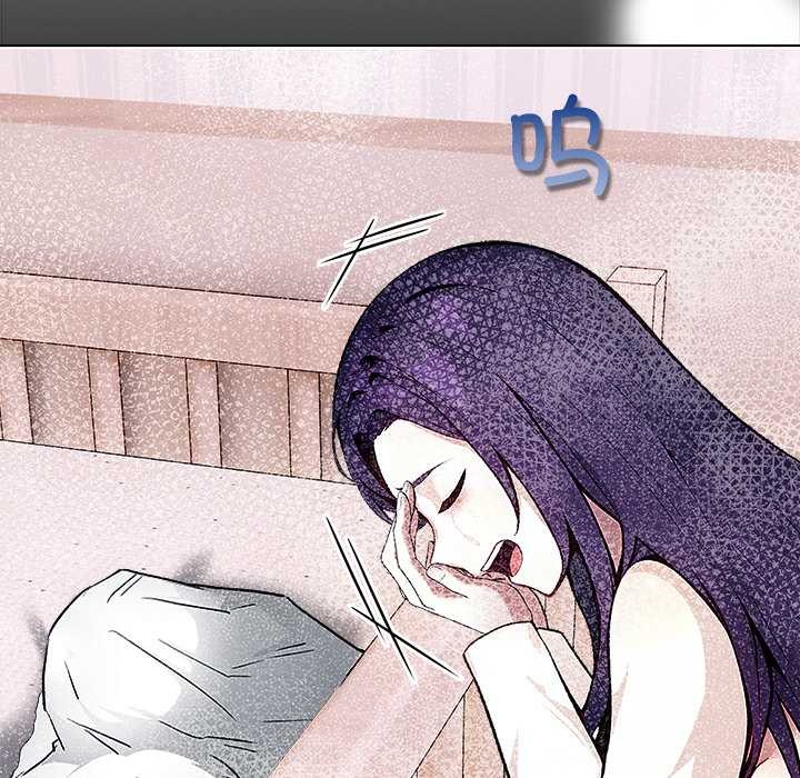 偿不尽的债第1話