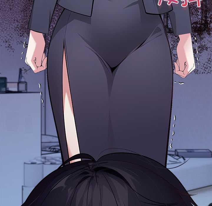 偿不尽的债第1話