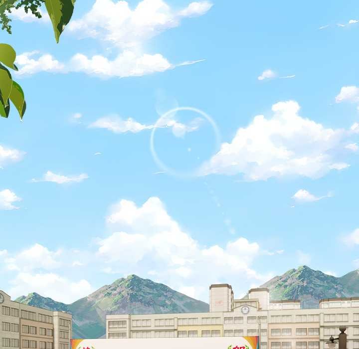 偿不尽的债第1話