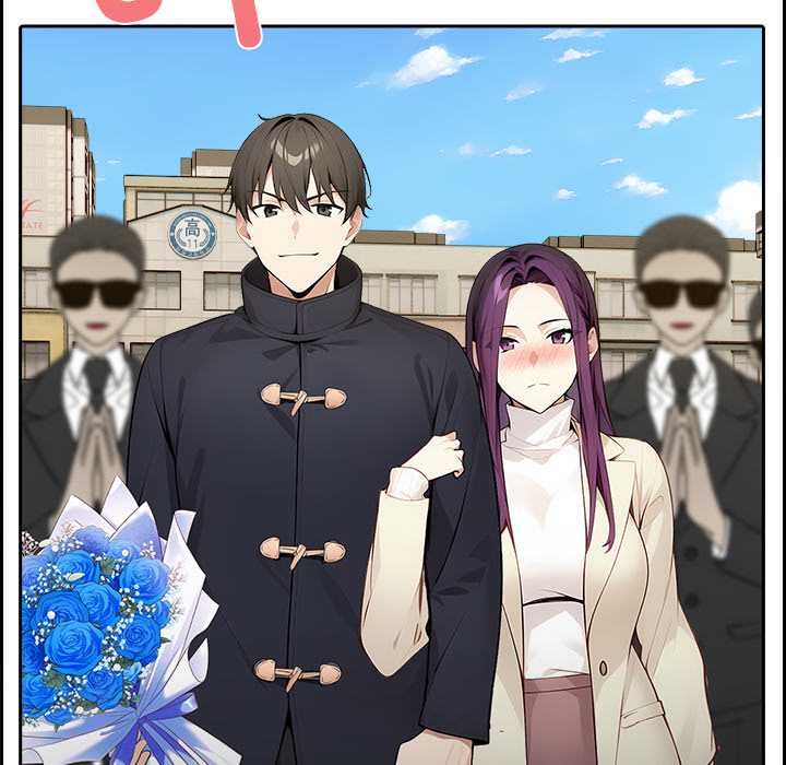 偿不尽的债第1話