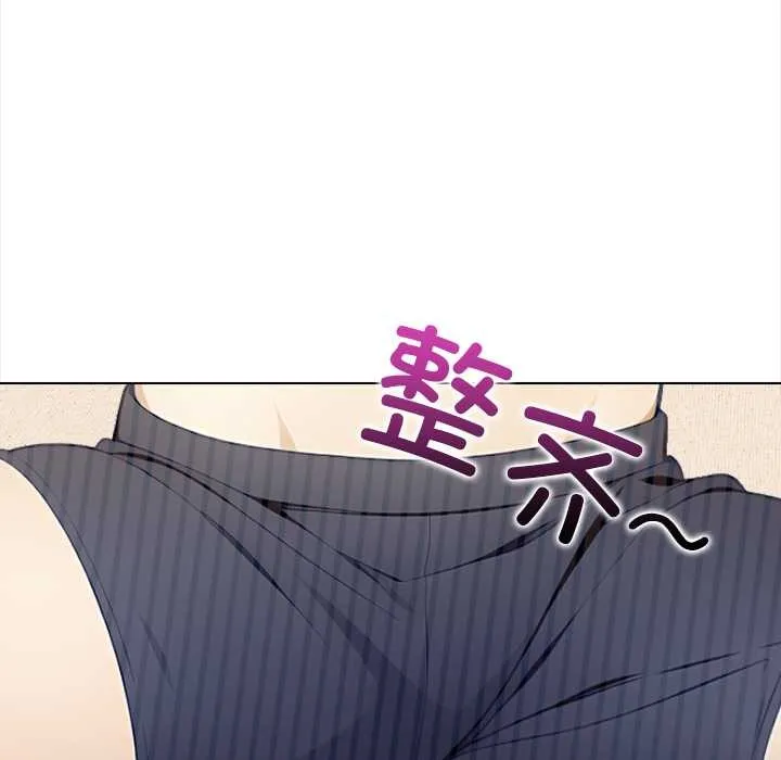 償不盡的債第1話