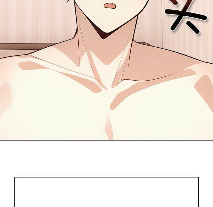 偿不尽的债第1話