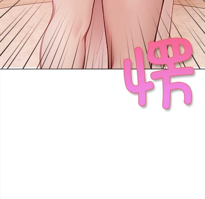 偿不尽的债第1話