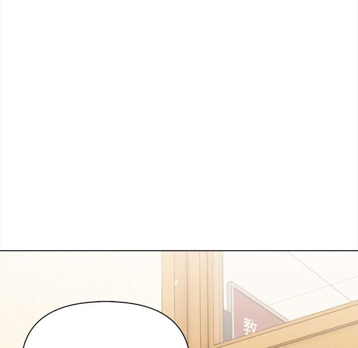 偿不尽的债第1話