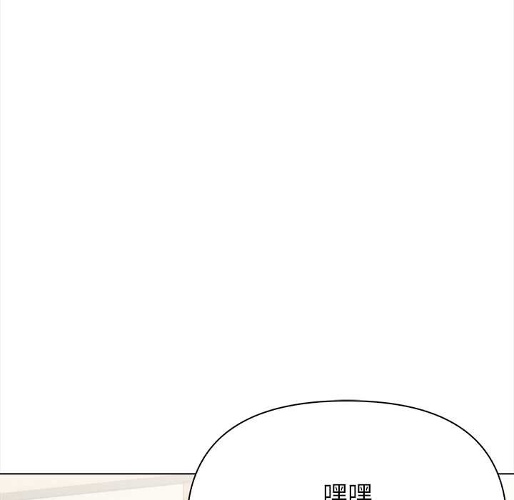 偿不尽的债第1話