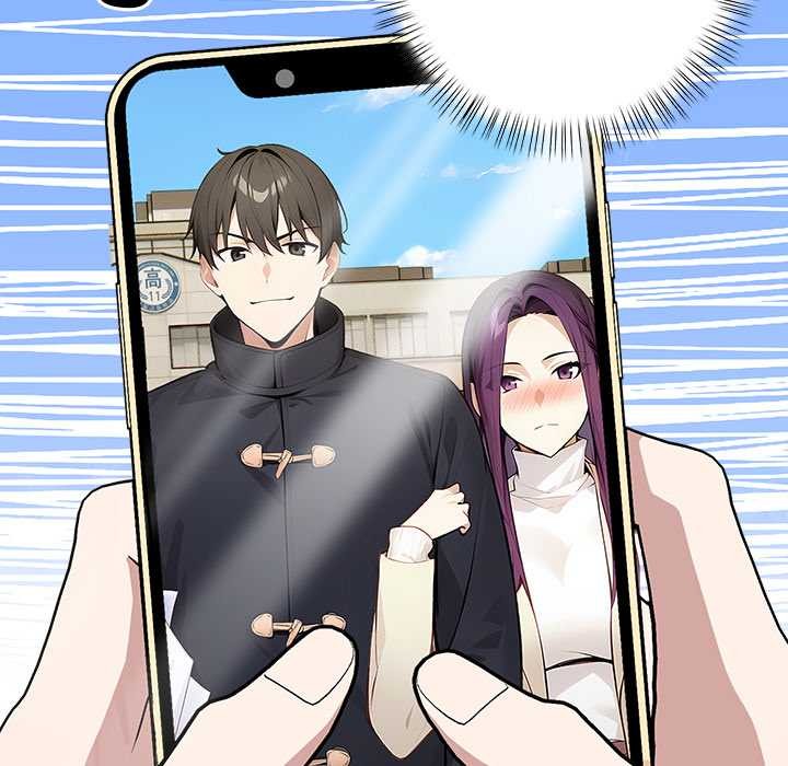 偿不尽的债第2話