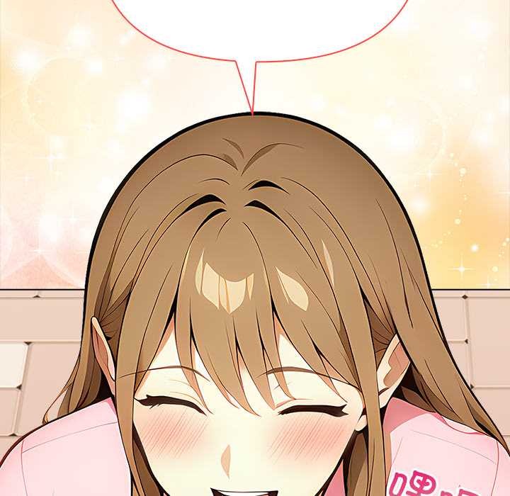 偿不尽的债第2話