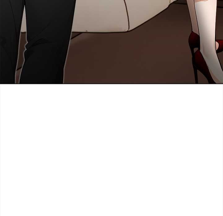 偿不尽的债第2話