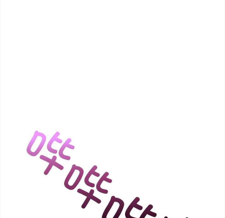 偿不尽的债第2話