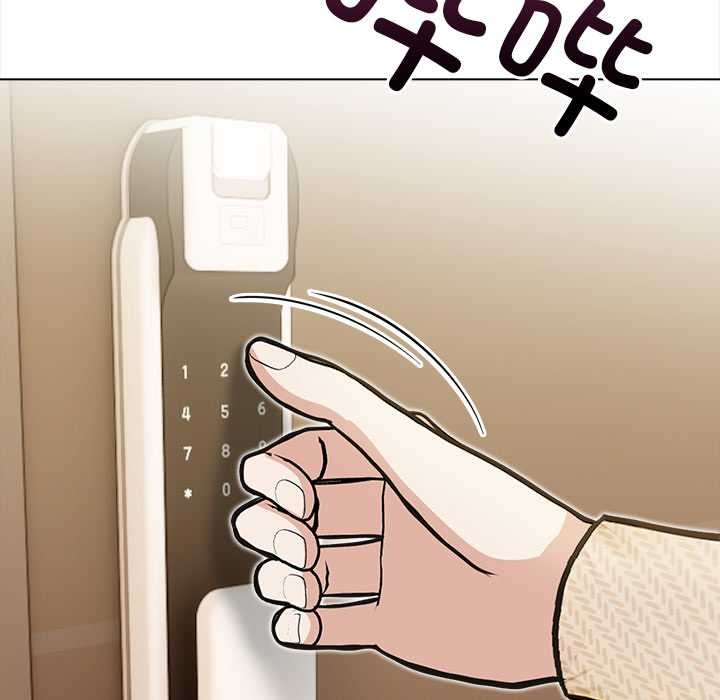 偿不尽的债第2話