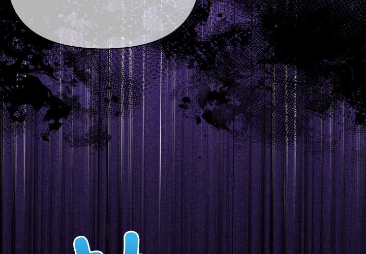 偿不尽的债第3話