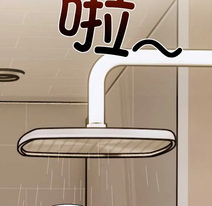 償不盡的債第3話