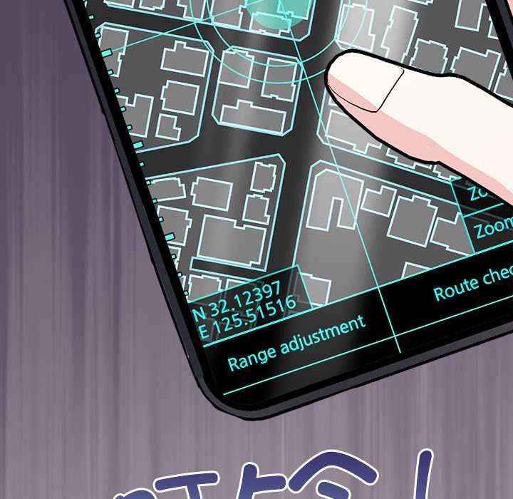 偿不尽的债第3話