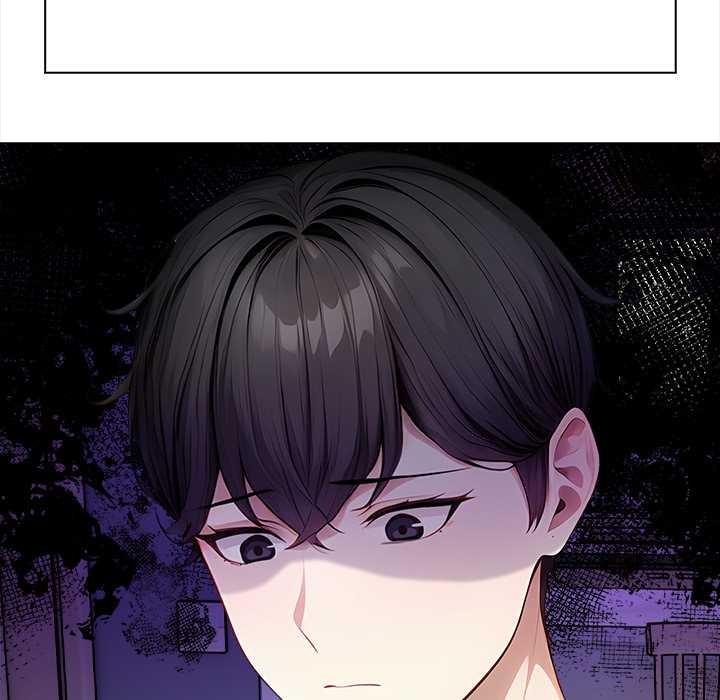 偿不尽的债第3話