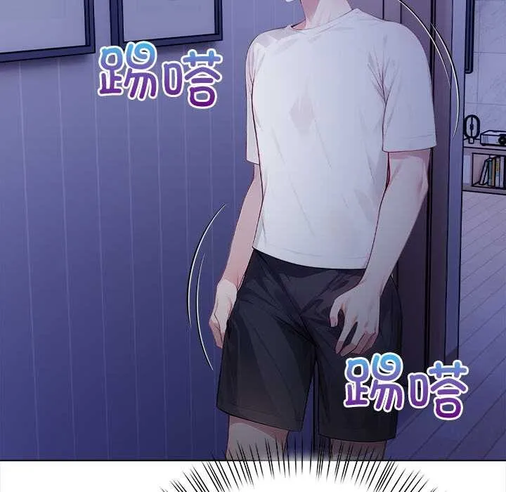 偿不尽的债-第3话 - 图片 206