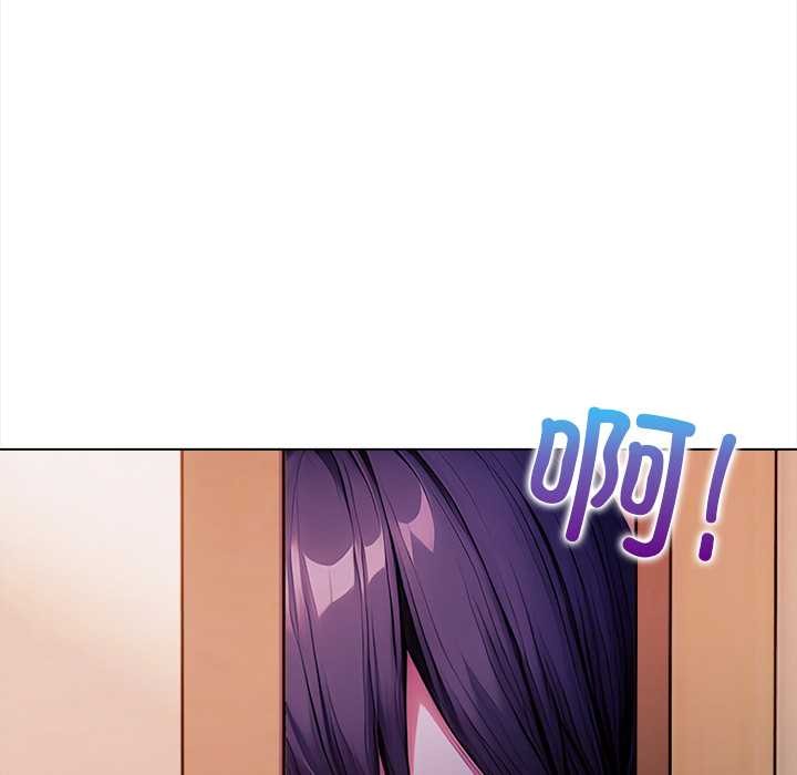 偿不尽的债第3話