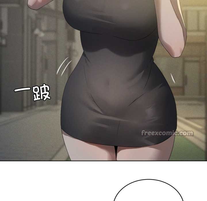 我靠升级逆袭成为大师第69話