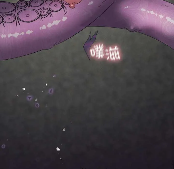 我靠升级逆袭成为大师-第69話 - 图片 92