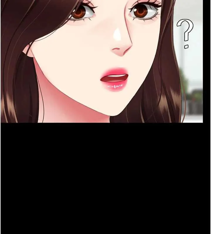 復仇母女丼-第126話-雨夜中互相取暖 - 图片 6
