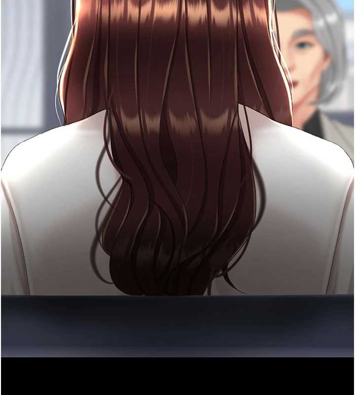 復仇母女丼第126話-雨夜中互相取暖